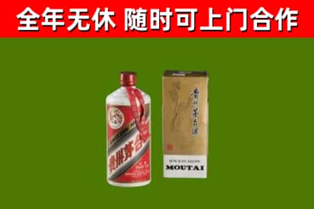 屯昌回收铁盖茅台酒